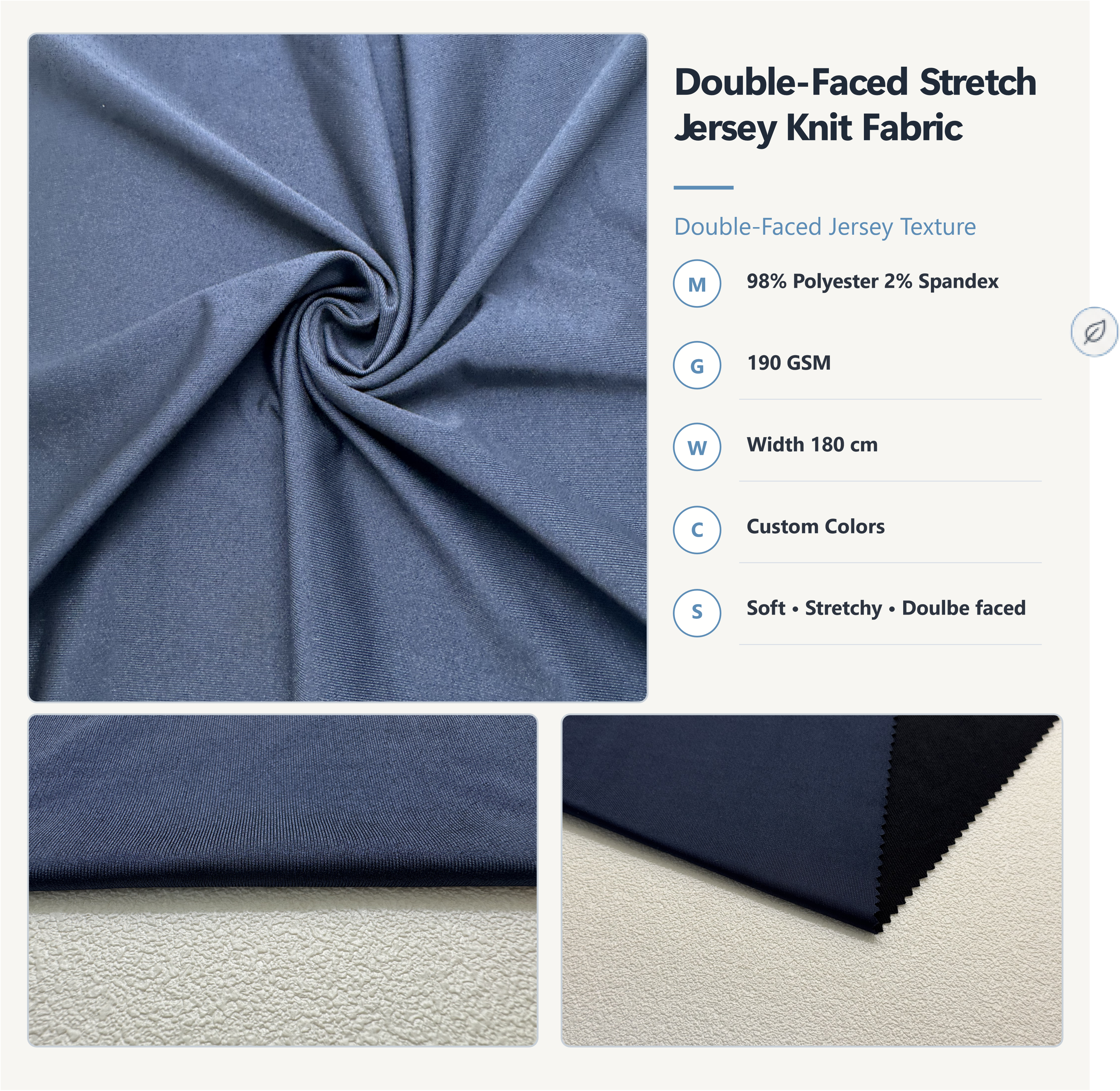Double-Faced Polyester Spandex Stretch Jersey Knit Fabric